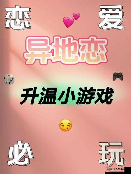 你还会谈几次恋爱测试爆火！游戏链接藏哪里？手把手教你玩