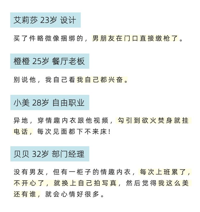 怎么约女孩子啪啪_女孩子学点什么技术比较有前途_女孩子叛逆期一般在什么年龄