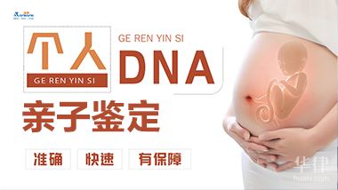 父母双方都不想要孩子抚养权怎么办
