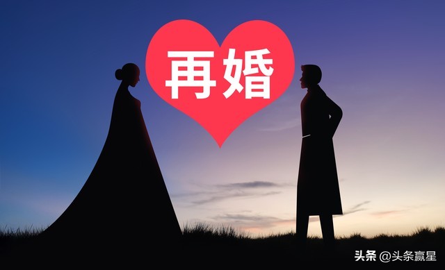 离婚率越来越高，两个人再婚搭伙时，做到这三点，才是最好的相处