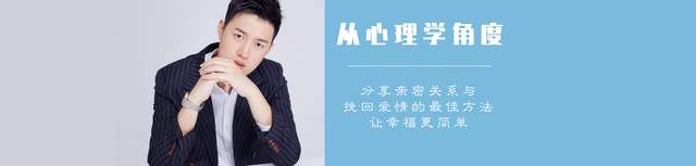 出轨挽回老公的道歉信_出轨挽回老公不理我怎么办_老公出轨如何挽回