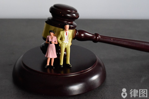 完美的解决方案:离婚诉讼大概需要多少钱