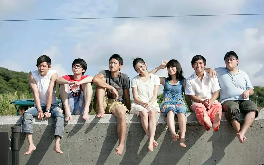 <b>那些年，我们一起追的女孩</b>