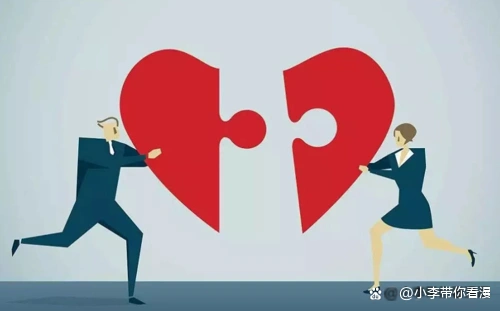 60岁的老婆出轨怎么办_出轨了老婆要离婚如何挽回_出轨老婆闹离婚
