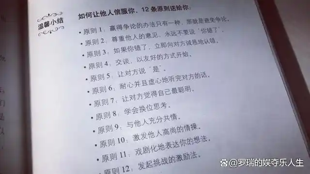 60岁的老婆出轨怎么办_出轨老婆要离婚怎么办_出轨老婆要离婚我该说什么
