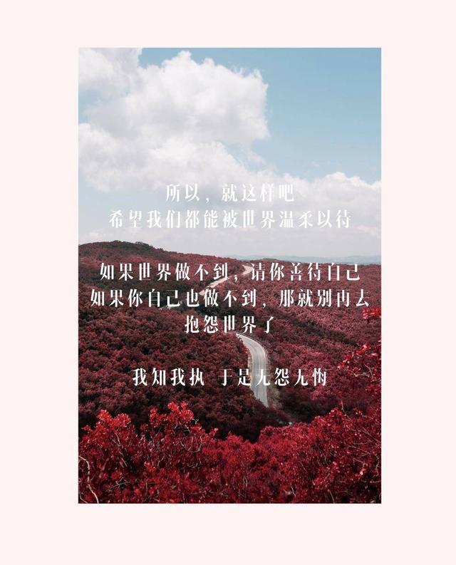 请搜星座_搜索星座物语_星座情感搜物