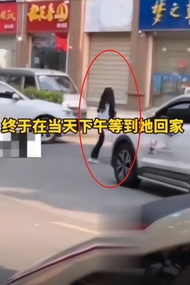 女友出轨记录图片_出轨女友记录图片素材_女友出轨日历