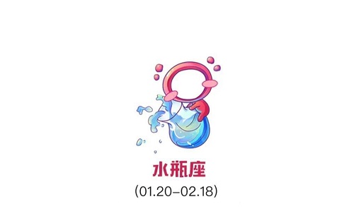 水瓶座2024年水瓶座运势详解 水瓶座2024年运势详解全年运程完整版