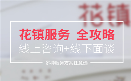 前任男友有新欢怎么挽回