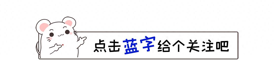 你有哪些想对前男友或前女友说的话？网友的分享泪目了