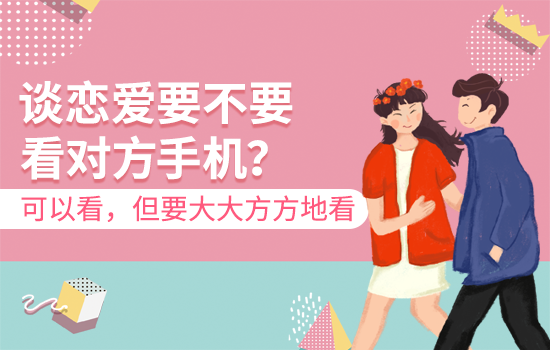 挽回婚姻办法 出轨又挽回婚姻的男人心理