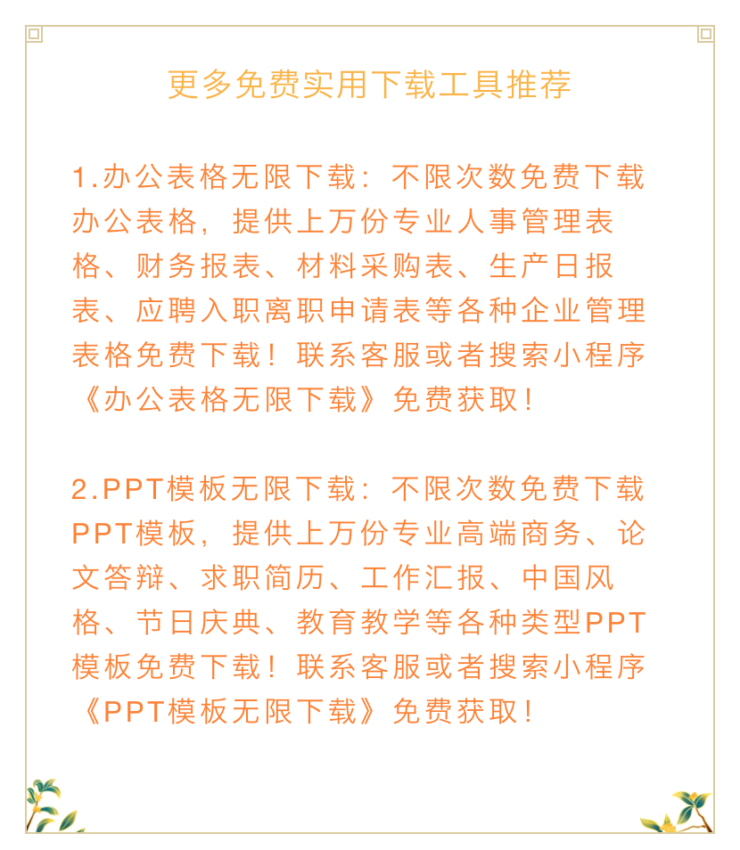 诉讼离婚写的离婚协议有效吗_离婚诉讼怎么写_诉讼离婚写什么比较好