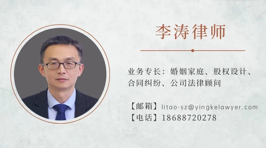 <b>离婚起诉书怎么写？专业律师手把手教你写离婚起诉状（附完整模板，建议收藏</b>