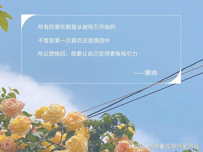 老公出轨，挽回夫妻感情最有效的方法【靠谱的挽回机构小兔情感】