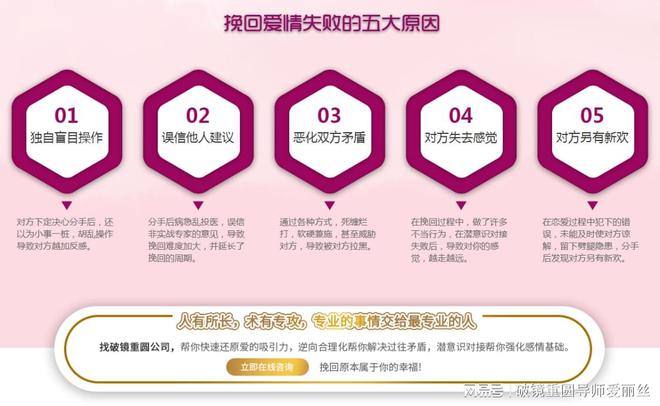 老公出轨怎么挽回_出轨挽回老公的道歉信_出轨挽回老公不理我怎么办