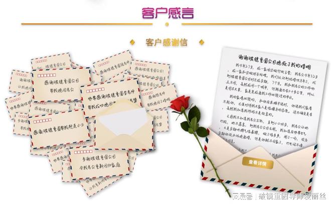 出轨挽回老公不理我怎么办_老公出轨怎么挽回_出轨挽回老公的道歉信