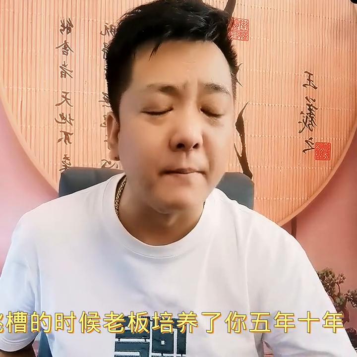 挽回变心老婆的话_挽回老婆变心的句子_怎样挽回变心了的老婆