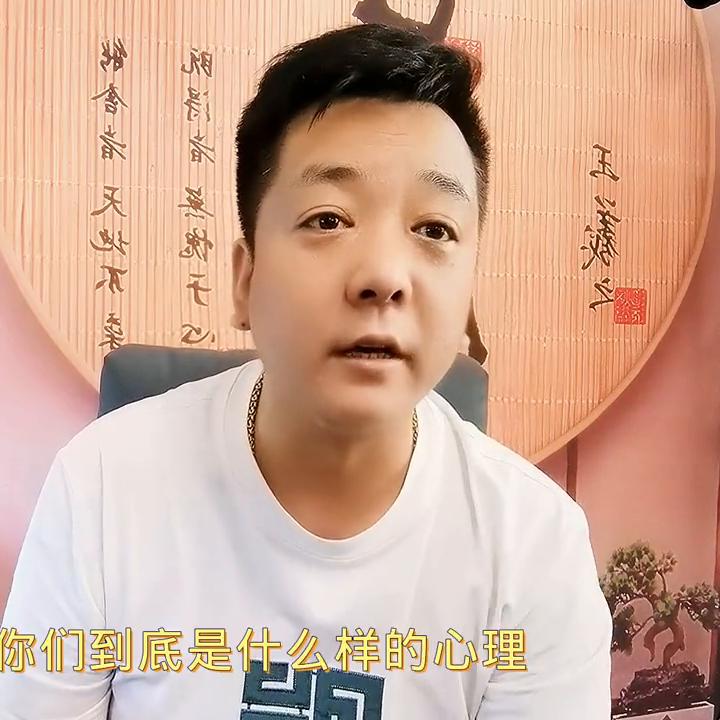 妻子背叛自己以后要离婚，男人应该怎么快速走出来！