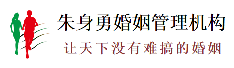 老公提离婚，不要去挽回，聪明妻子用5个话术轻松应对