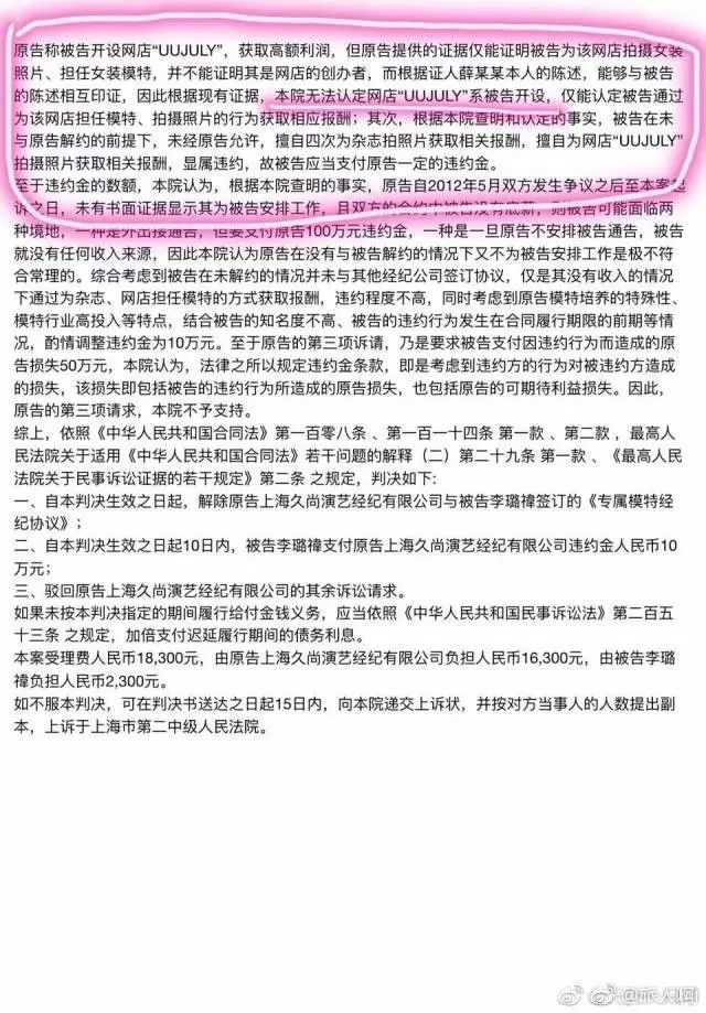 我出轨了前女友还要找我复合_女友出轨后悔求复合_女友出轨后分手半年了现在要求复合