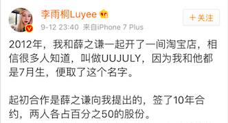 女友出轨后分手半年了现在要求复合_我出轨了前女友还要找我复合_女友出轨后悔求复合