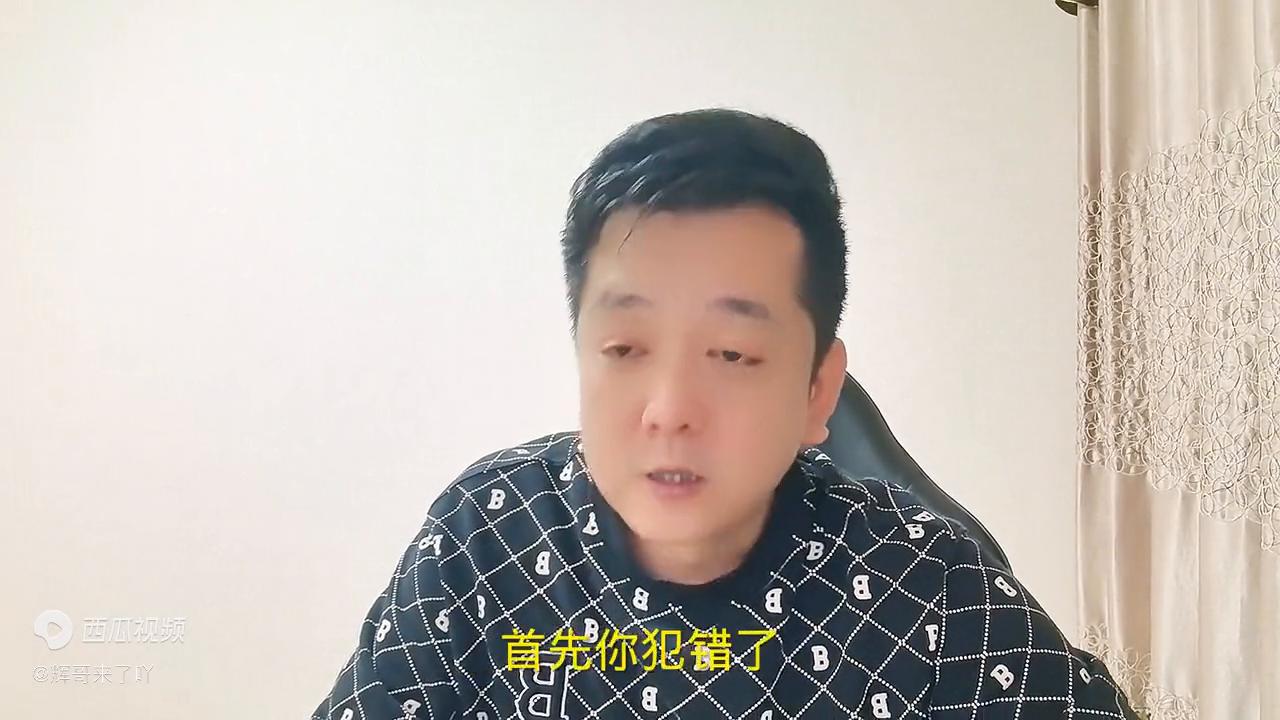 挽回变心老婆的话_挽回老婆变心的句子_怎样挽回变心了的老婆