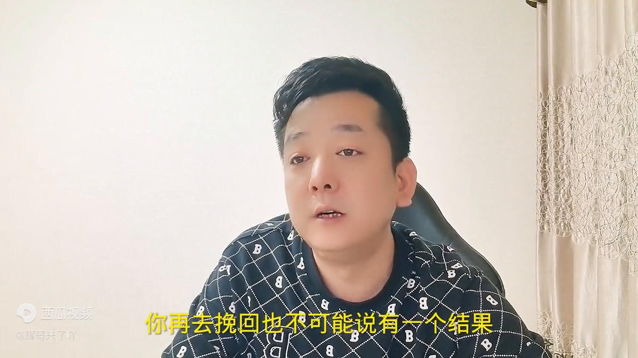 挽回变心老婆的话_怎样挽回变心了的老婆_挽回老婆变心的句子