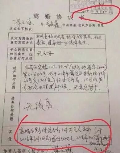 女友出轨后悔求复合_我出轨了前女友还要找我复合_女友出轨后分手半年了现在要求复合