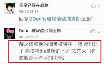 女友出轨后悔求复合_女友出轨后分手半年了现在要求复合_我出轨了前女友还要找我复合