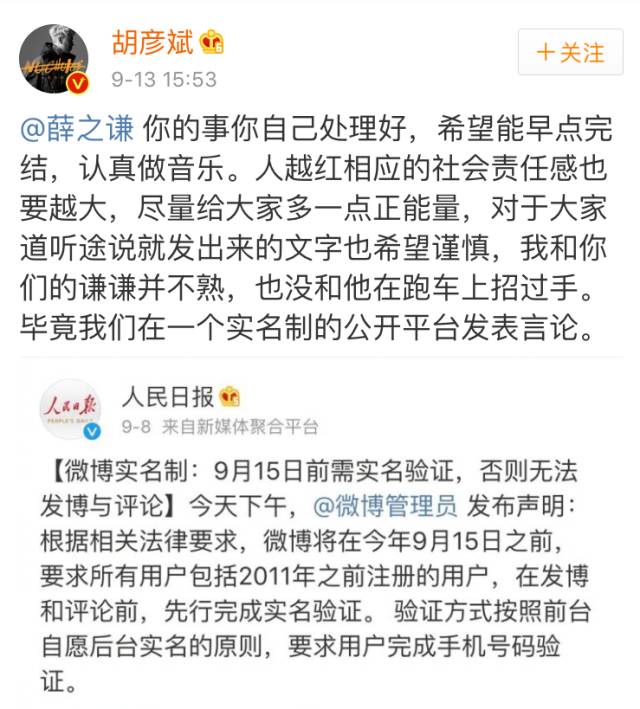 我出轨了前女友还要找我复合_女友出轨后分手半年了现在要求复合_女友出轨后悔求复合