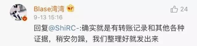 女友出轨后分手半年了现在要求复合_女友出轨后悔求复合_我出轨了前女友还要找我复合