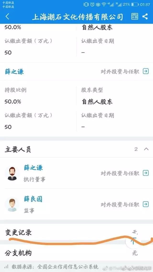 女友出轨后分手半年了现在要求复合_我出轨了前女友还要找我复合_女友出轨后悔求复合