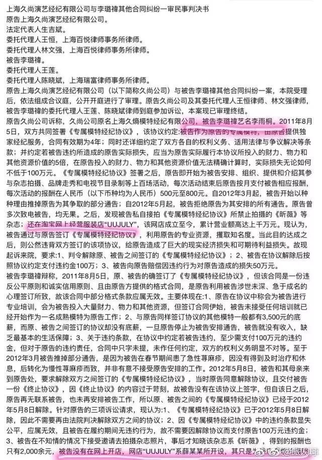 女友出轨后分手半年了现在要求复合_我出轨了前女友还要找我复合_女友出轨后悔求复合