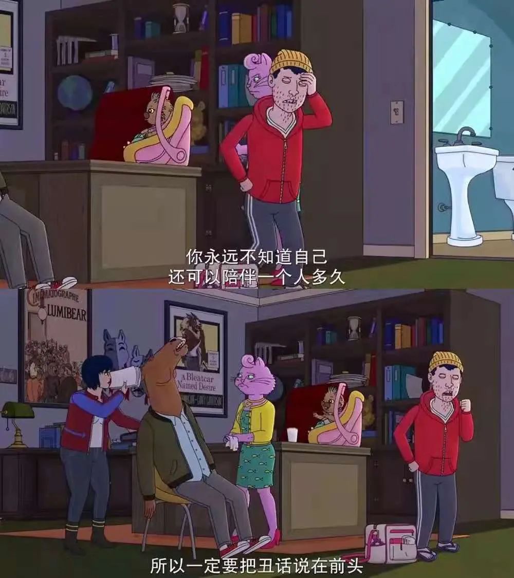 女友出轨原谅以后的心理_男子发现女友出轨后原谅女友_原谅女朋友出轨她又出轨了
