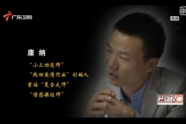 挽回男朋友的方案_挽回前男友方案_挽回男友话术