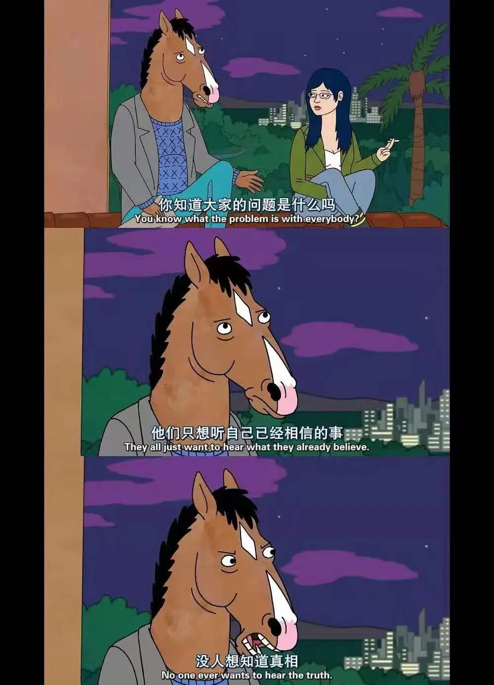 男子发现女友出轨后原谅女友_女友出轨原谅以后的心理_原谅女朋友出轨她又出轨了