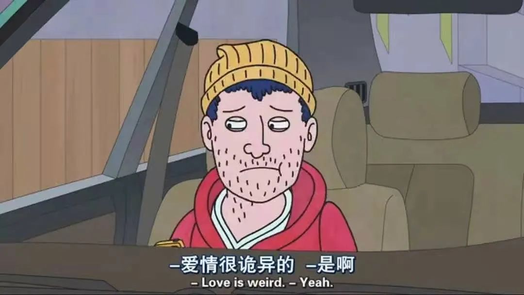 男子发现女友出轨后原谅女友_原谅女朋友出轨她又出轨了_女友出轨原谅以后的心理
