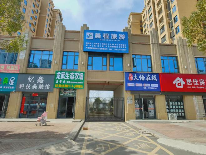 男女生恋爱技巧_恋爱男女技巧视频_男女恋爱技巧