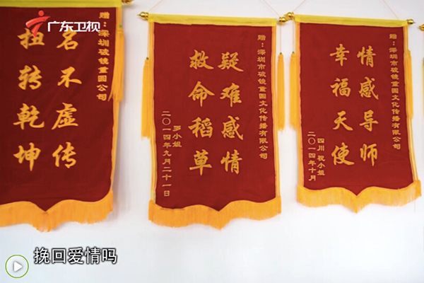 挽回男朋友的方案_挽回男友话术_挽回前男友方案
