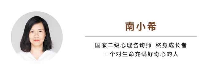男人心里真实想法一,女人越爱,男人越勇_人心勇真实想法男人女人爱你吗_男人女人爱的区别