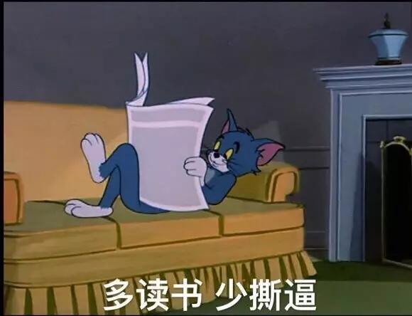 情侣吵架时男生心里在想什么？！女生勿点！