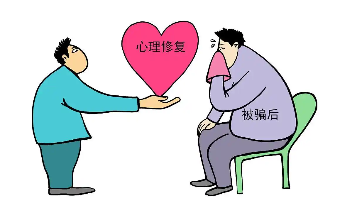 完美:老公出轨，婚姻亮起红灯？聪明妻子的应对策略你get了吗？