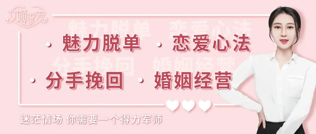 男人和女人出轨时的心理想法，竟然差距这么大！！