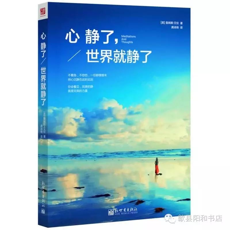 女人提高情商的书籍_提升女人情商的书籍_书籍情商高的女人会说话