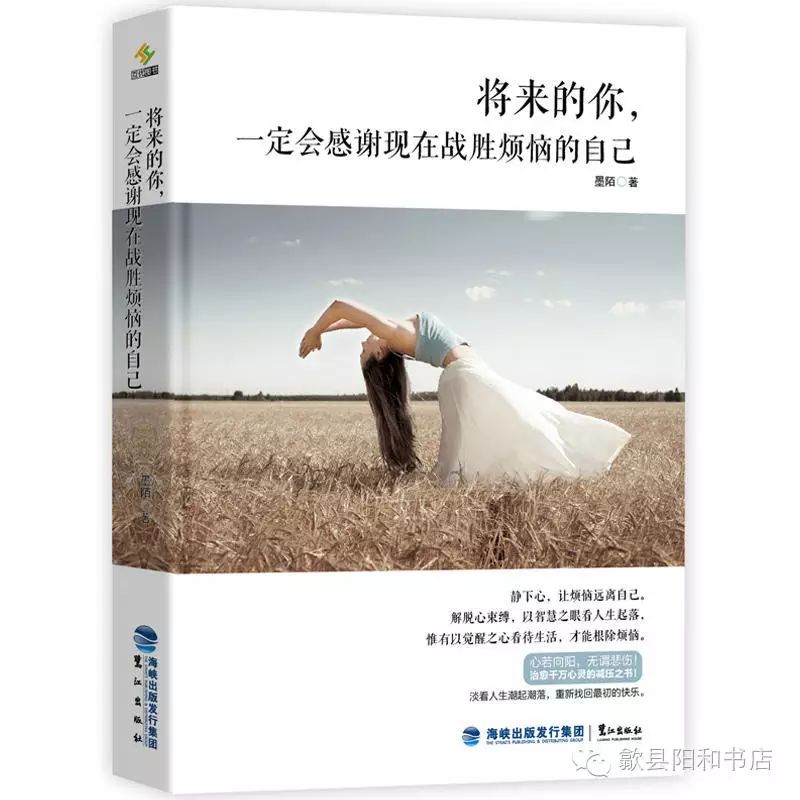 书籍情商高的女人会说话_女人提高情商的书籍_提升女人情商的书籍