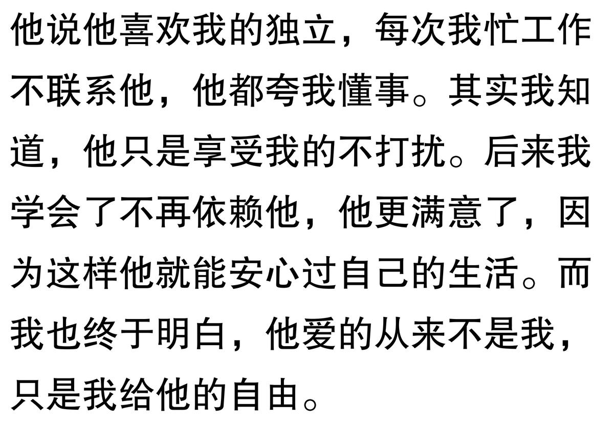 挽回老婆的礼物_送礼物挽回女友留言句子_买什么礼物挽回老婆