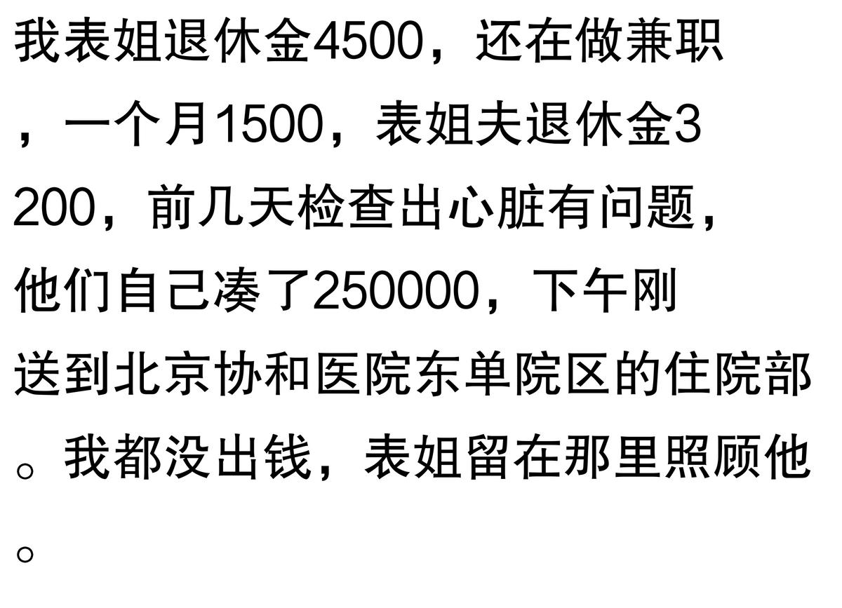 挽回老婆的礼物_送礼物挽回女友留言句子_买什么礼物挽回老婆