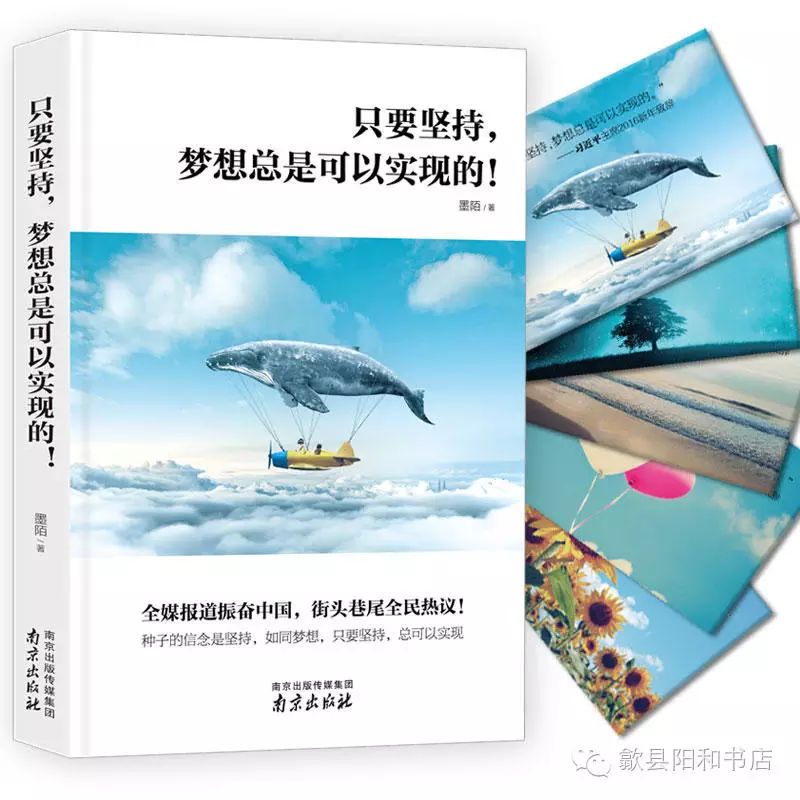 女人提高情商的书籍_提升女人情商的书籍_书籍情商高的女人会说话