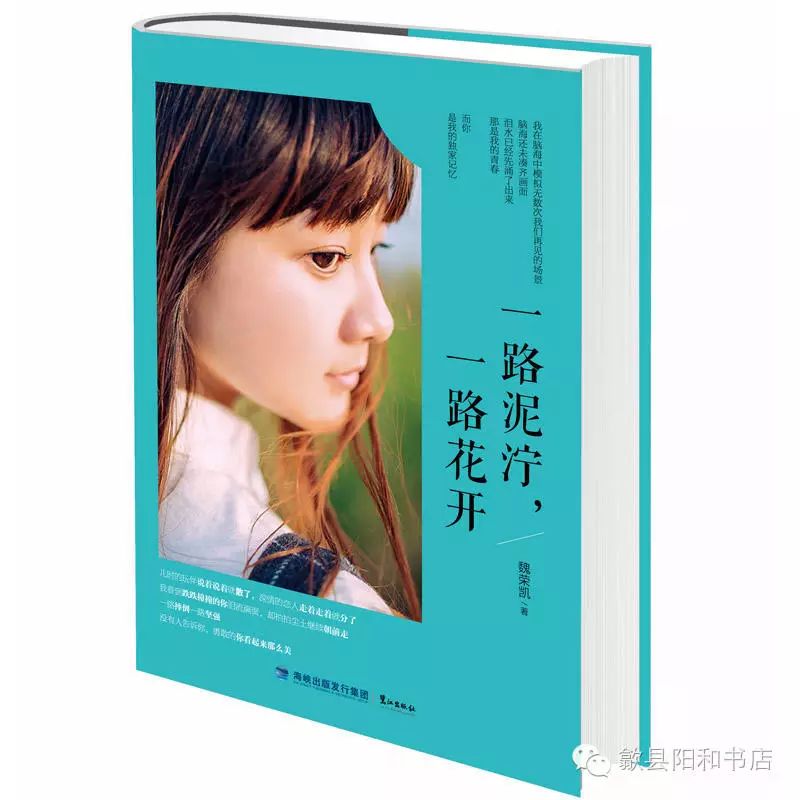 提升女人情商的书籍_书籍情商高的女人会说话_女人提高情商的书籍