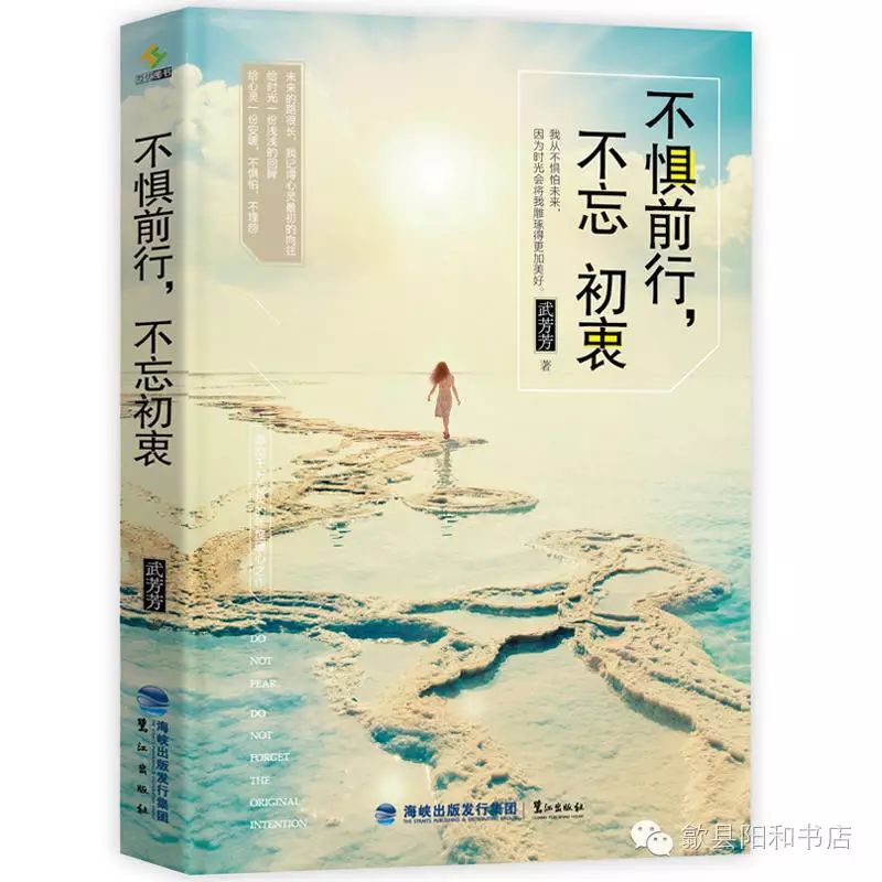 书籍情商高的女人会说话_提升女人情商的书籍_女人提高情商的书籍